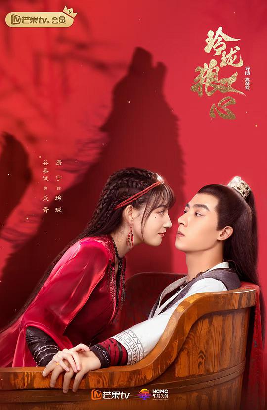 玲瓏?yán)切姆鈩? class=