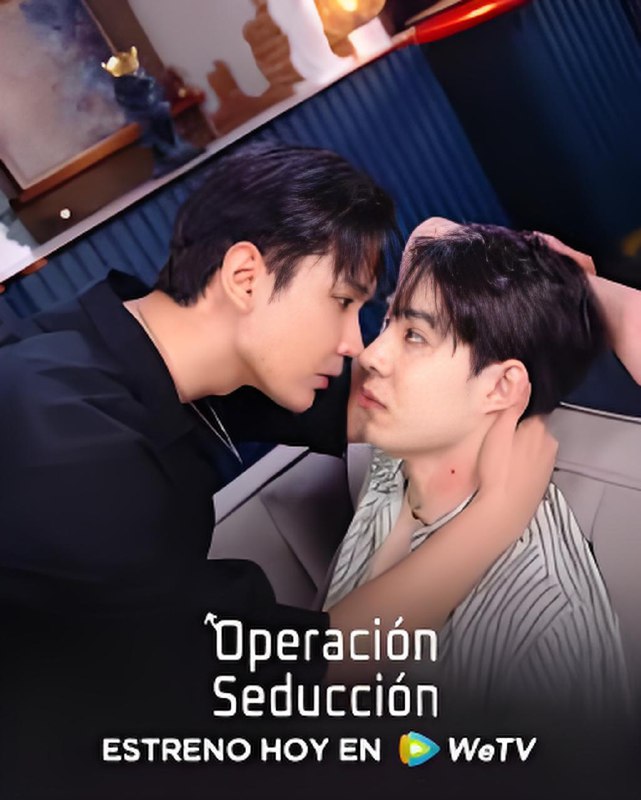 勾引行動(dòng)(全集)