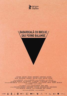 倒霉性愛，發(fā)狂黃片