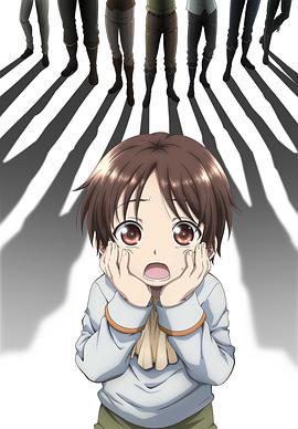 八男？別鬧了！(全集)